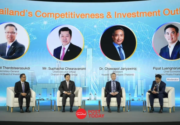 ไทยร้อนแรงสุดรอบ 10 ปี! ดึงดูดเม็ดเงินลงทุนโลกด้วยจุดแข็งโครงสร้างพื้นฐาน-เทคโนโลยี