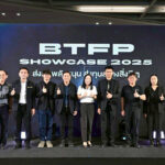 “กทปส.”จัดงาน BTFP Showcase 2025โชว์ 8 โครงการเด่น ด้านเทคโนโลยีวิจัย เพื่อพัฒนาเทคโนโลยีไทยแห่งอนาคต 