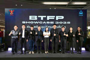 “กทปส.”จัดงาน BTFP Showcase 2025โชว์ 8 โครงการเด่น ด้านเทคโนโลยีวิจัย เพื่อพัฒนาเทคโนโลยีไทยแห่งอนาคต 