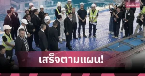 ร.อ.ธรรมนัส ตรวจสระว่ายน้ำ กกท. มั่นใจเสร็จทันซีเกมส์ รับมอบ 15 พ.ย.นี้