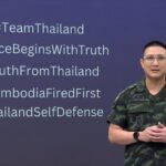 กองทัพ โต้ข่าวกัมพูชา กล่าวหาไทยใช้ระเบิดพวงยืนยันปฏิบัติการยึดหลักมนุษยธรรม มุ่งเป้าเฉพาะทางทหาร