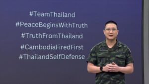 กองทัพ โต้ข่าวกัมพูชา กล่าวหาไทยใช้ระเบิดพวงยืนยันปฏิบัติการยึดหลักมนุษยธรรม มุ่งเป้าเฉพาะทางทหาร