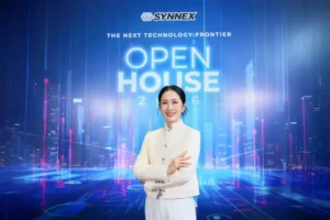 SYNNEX เปิดบ้าน OPEN HOUSE 2026 ชูแผนรุกปี 2569 ตอกย้ำบทบาท “Empowering the Future Together” รับคลื่นลงทุนยุค AI