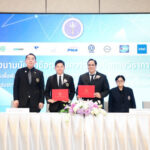 อว. ผนึกกำลังภาครัฐ-เอกชน-มหาวิทยาลัย ลงนาม MOU มุ่งผลิตกำลังคนเพื่ออุตสาหกรรมไทยในอนาคต