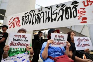 ปัญหาความโปร่งใสและความบิดเบือน ในกระบวนการนับคะแนนเลือกตั้งไทย พ.ศ. 2569 / Phichai Ratnatilaka Na Bhuket