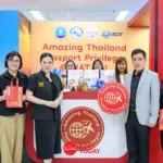 ททท. ปั้น “Smile @ South” ฟื้นเศรษฐกิจใต้ ดันหาดใหญ่โมเดลดูดเงินนอก 480 ล้าน