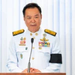 เปิดคำแถลงนโยบาย พรรคภูมิใจไทย 21 หน้า