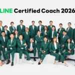 8 ปีของ LINE Certified Coach กับภารกิจสร้าง Ecosystem ให้ SME ไทยเติบโตอย่างยั่งยืน