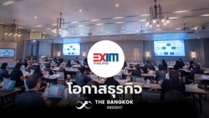 ‘EXIM BANK’ ร่วมบรรยายหลักสูตรผู้บริหาร หนุนธุรกิจ ‘Wellness-Longevity’ สู่ตลาดโลก