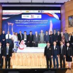 สถาบันนวัตกรรมเทคโนโลยีไทย-ฝรั่งเศส (TFII) มจพ.ฉลอง 36 ปีแห่งความร่วมมือไทย-ฝรั่งเศส เดินหน้าขับเคลื่อนนวัตกรรมสู่อนาคตคาร์บอนต่ำ