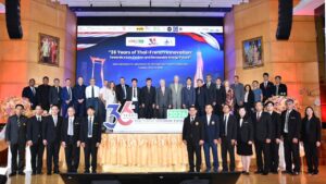 สถาบันนวัตกรรมเทคโนโลยีไทย-ฝรั่งเศส (TFII) มจพ.ฉลอง 36 ปีแห่งความร่วมมือไทย-ฝรั่งเศส เดินหน้าขับเคลื่อนนวัตกรรมสู่อนาคตคาร์บอนต่ำ