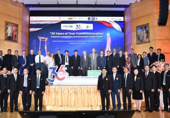 สถาบันนวัตกรรมเทคโนโลยีไทย-ฝรั่งเศส (TFII) มจพ.ฉลอง 36 ปีแห่งความร่วมมือไทย-ฝรั่งเศส เดินหน้าขับเคลื่อนนวัตกรรมสู่อนาคตคาร์บอนต่ำ