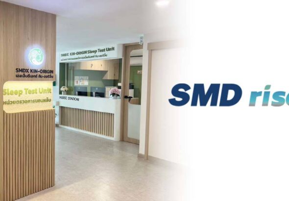 SMD100 จับมือ “รีแมก กรุ๊ป” ตั้งบ.ร่วมทุน “เอสเอ็มดี รีแมกฯ” รุกธุรกิจวินิจฉัยการแพทย์ | ข่าวหุ้นธุรกิจ