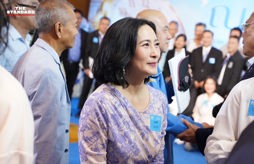การประชุมครั้งนี้มีสมาชิกพรรคประชาธิปัตย์ทั้งอดีตและปัจจุบันเข้าร่วมด้วย “กาลครั้งหนึ่ง ณ บ้านฟ้า” ฉลองครบรอบ 80 ปี 10